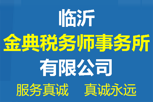 乳化瀝青設(shè)備系統(tǒng)是通過(guò)哪三種方式進(jìn)行加熱的